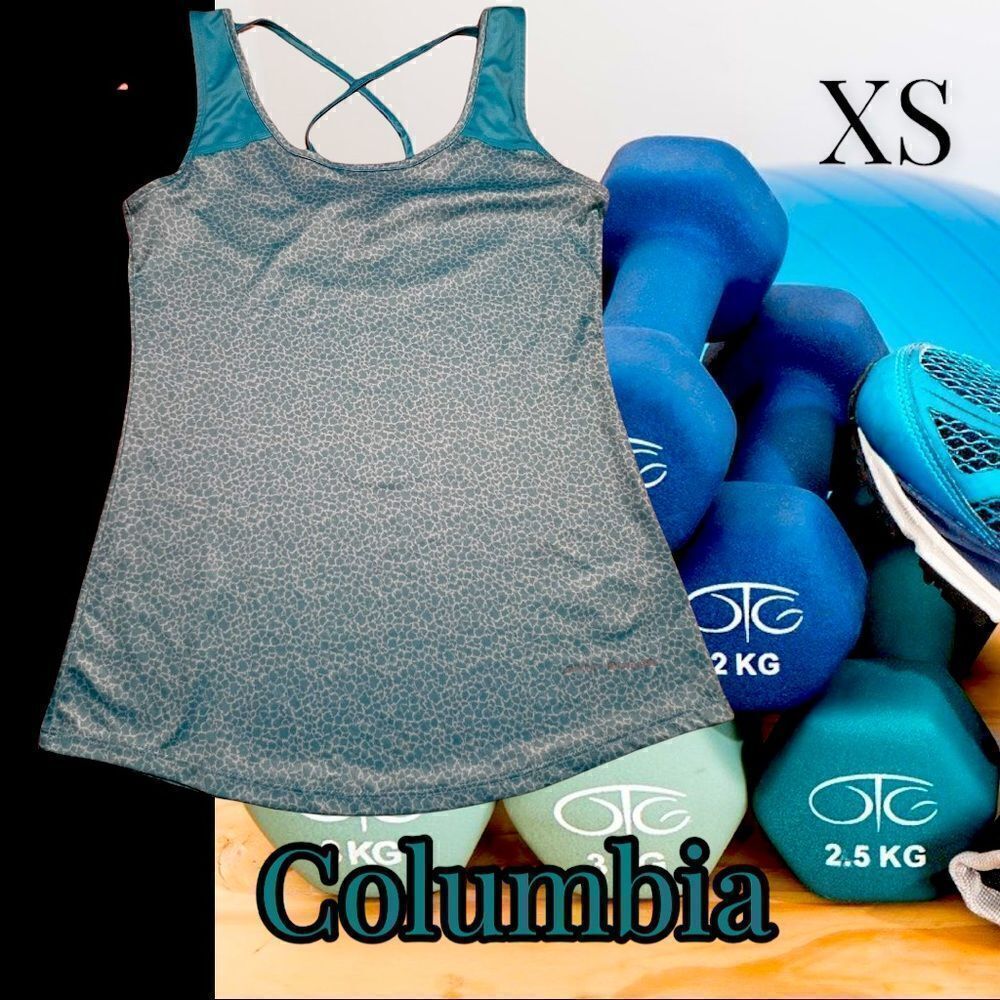 Columbia Omni Shade XSmall Teal Tank